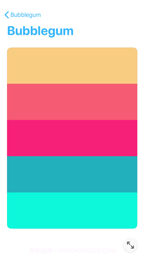 Pastel截图2 Pastel截图2