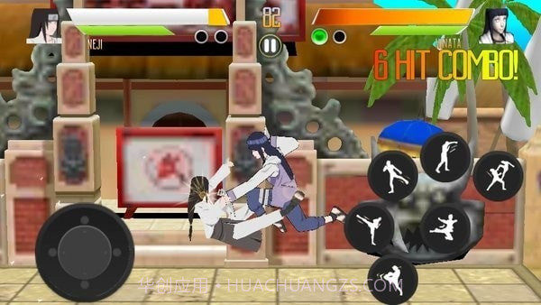 真功夫之战截图1