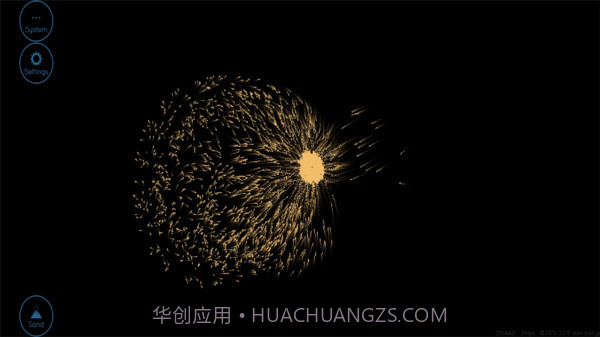 地球编辑器截图2 地球编辑器截图2