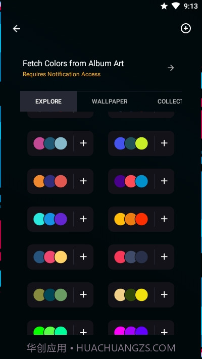 MuvizEdge截图4 MuvizEdge截图4