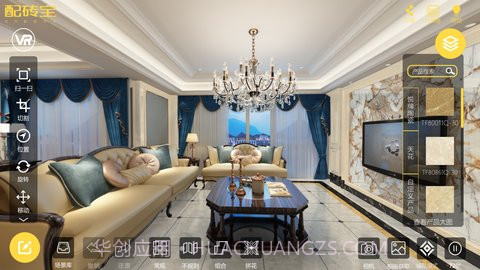 配砖宝(配砖宝瓷砖搭配)V9.1.3 安卓截图2 配砖宝(配砖宝瓷砖搭配)V9.1.3 安卓截图2