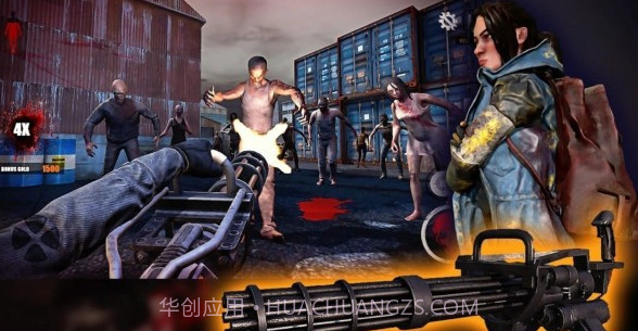 生存崛起僵尸截图3