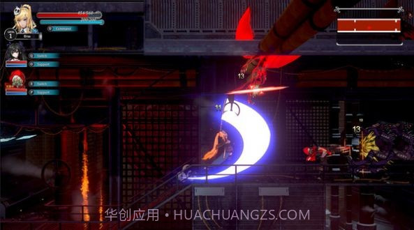 边境猎人艾尔莎的命运之轮截图3 边境猎人艾尔莎的命运之轮截图3