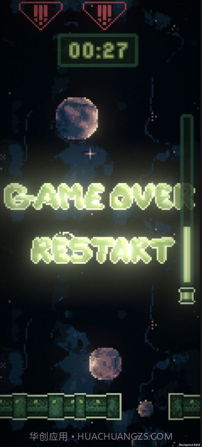 无限竞赛截图4 无限竞赛截图4