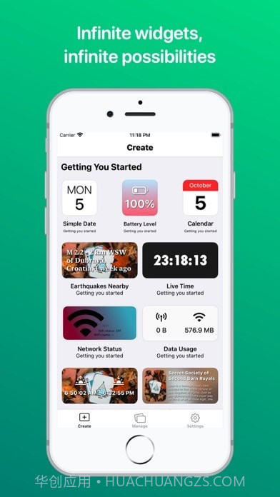Widgy截图1
