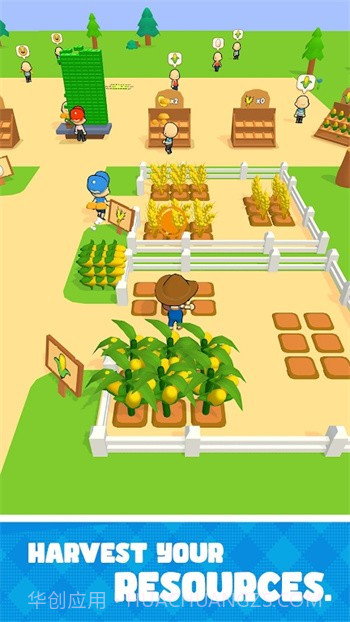 我的快乐农田截图5