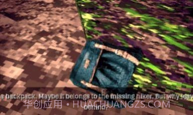 警笛头实验室截图3 警笛头实验室截图3