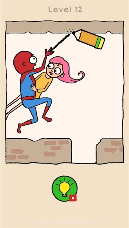 手绘解谜大挑战截图2 手绘解谜大挑战截图2