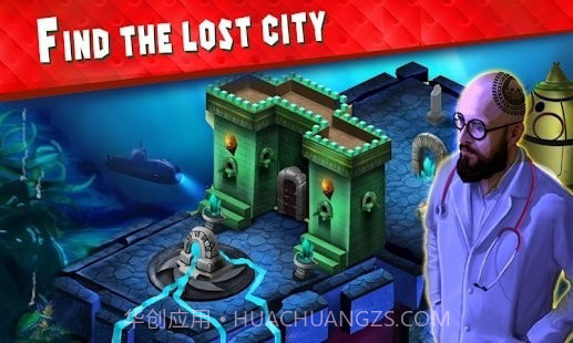 逃生室冒险之谜截图2
