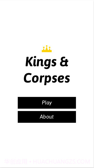 国王与尸体截图1 国王与尸体截图1