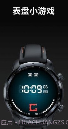 元创秀截图3 元创秀截图3