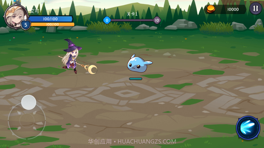 魔法召唤大冒险截图1