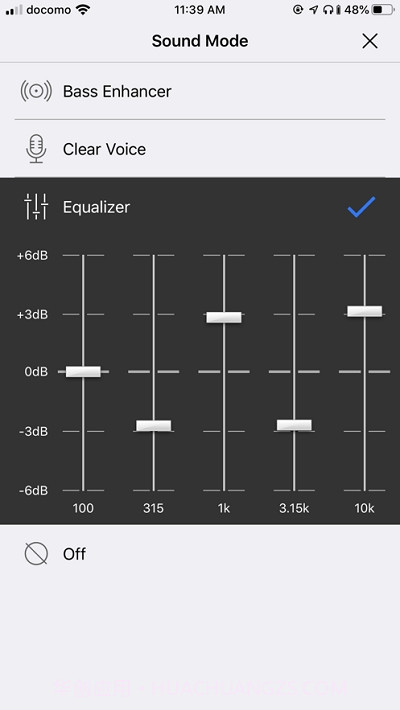 松下Technics Audio Connect截图2