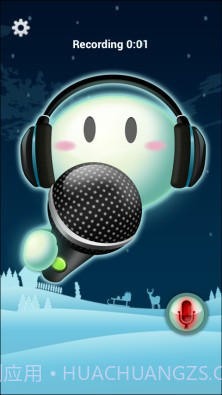 微信变声器 WeChat Vocie截图3