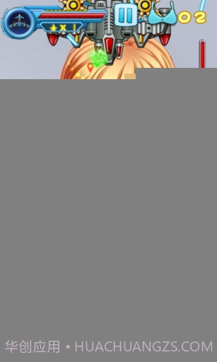 性感危机截图3 性感危机截图3