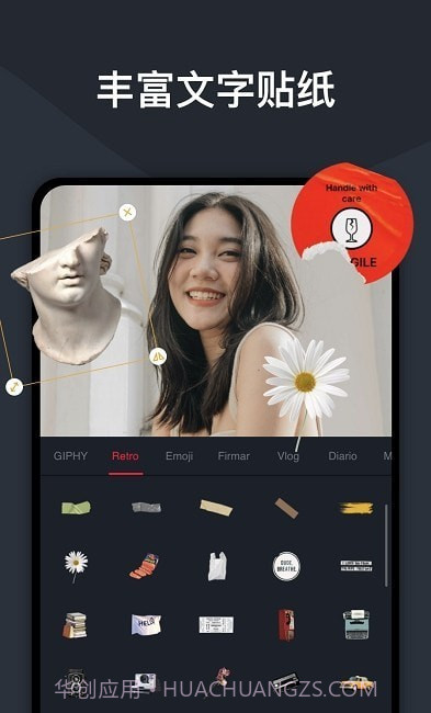 OviCut视频剪辑截图2 OviCut视频剪辑截图2