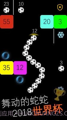 跳舞的蛇蛇截图5 跳舞的蛇蛇截图5