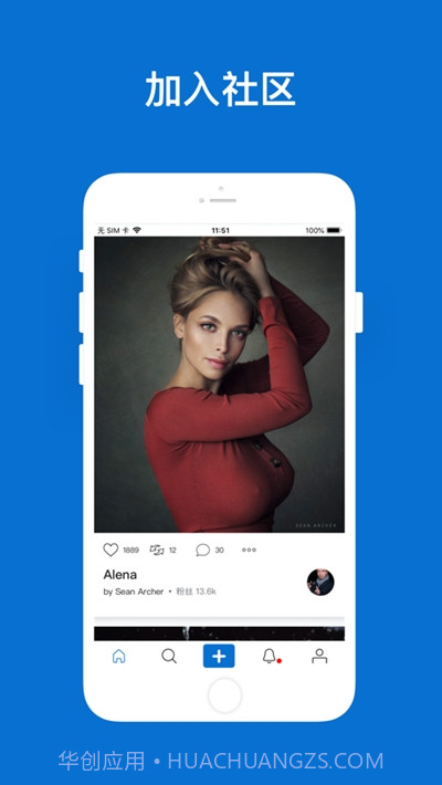 视觉中国500px摄影社区最新版截图2 视觉中国500px摄影社区最新版截图2