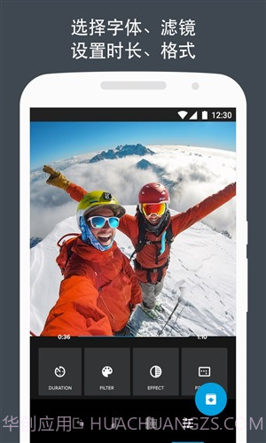 Quik截图3 Quik截图3