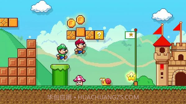 超级罗比兄弟截图2 超级罗比兄弟截图2