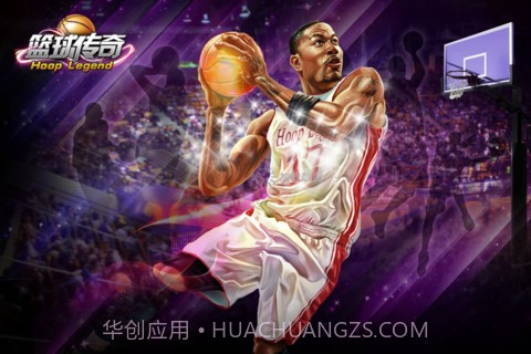 篮球经理截图1 篮球经理截图1