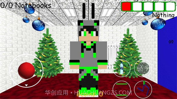 巴迪老师的基础教育快速版截图4 巴迪老师的基础教育快速版截图4