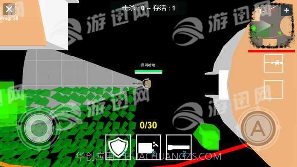 方块大逃杀截图3