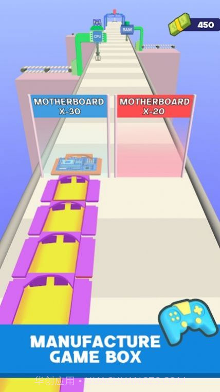 控制台工厂截图2