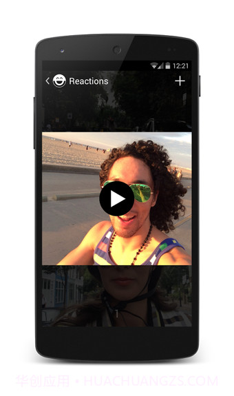 Frontback截图3 Frontback截图3