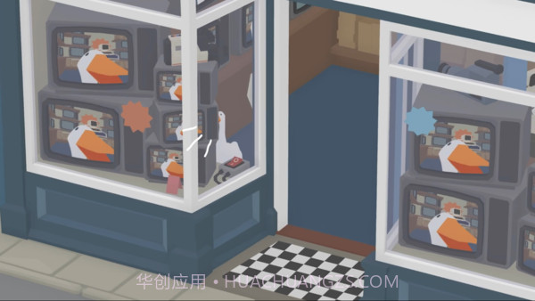 捣蛋鹅手游APP截图2 捣蛋鹅手游APP截图2