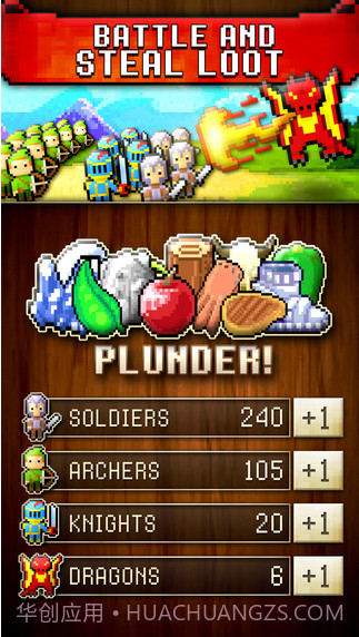 文明创世者截图2 文明创世者截图2