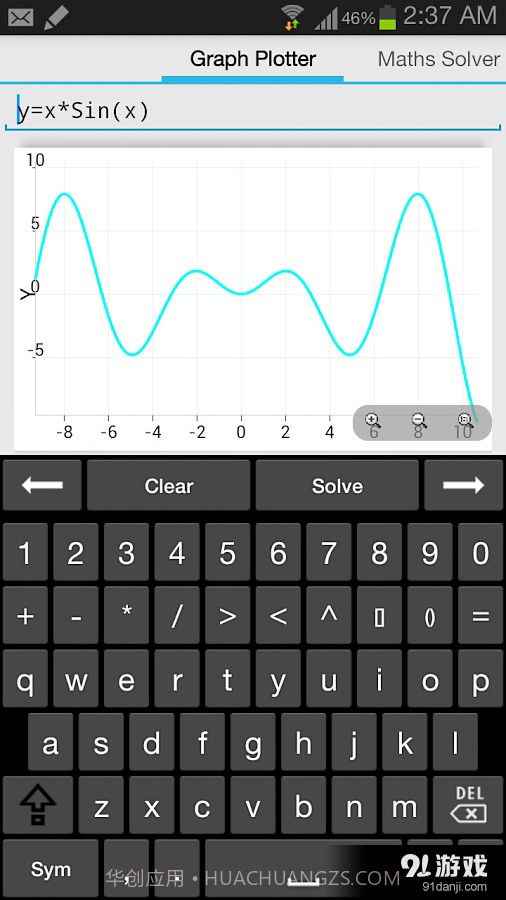 函数计算器Maths Solver截图2 函数计算器Maths Solver截图2