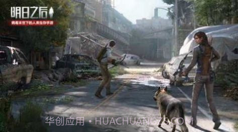 阿浪国际服截图1 阿浪国际服截图1