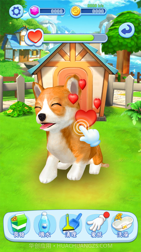 宠物大乐园截图2 宠物大乐园截图2