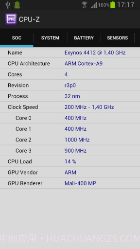 CPU-Z截图1 CPU-Z截图1