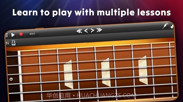 Guitar Solo HD截图3