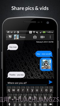 SCRUFF截图3 SCRUFF截图3