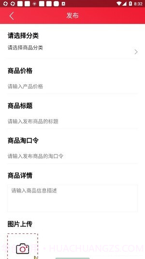 三郎优选截图4 三郎优选截图4