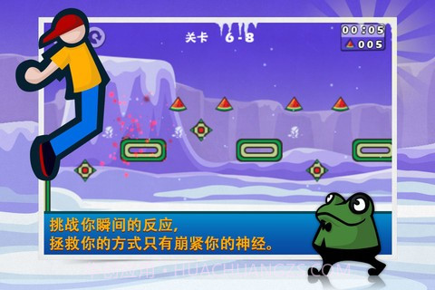 极限跳跃截图1 极限跳跃截图1