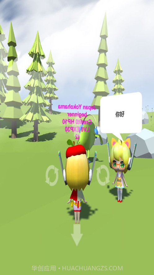 我的规则广场截图3 我的规则广场截图3