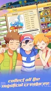 Pocket duel(口袋决斗)APP截图5 Pocket duel(口袋决斗)APP截图5