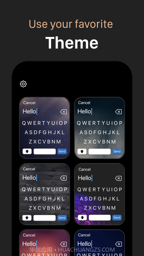 智能手表键盘截图1 智能手表键盘截图1