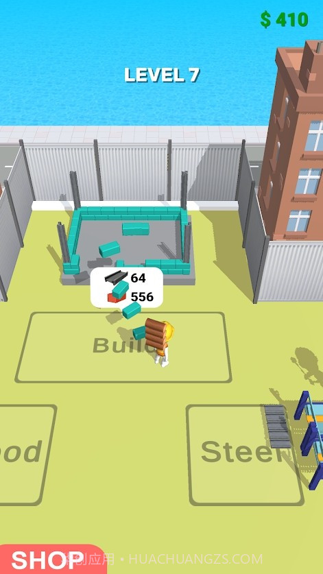 专业建设者截图3