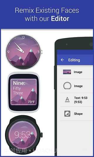 facer表盘截图2 facer表盘截图2