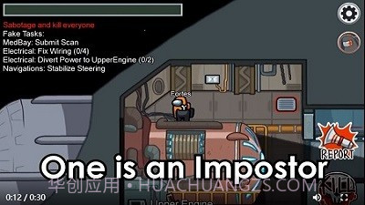 among us诸神之战截图3