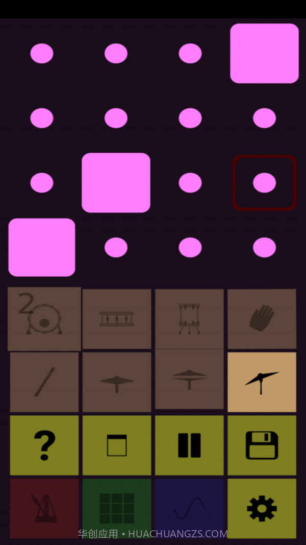 架子鼓音乐伴奏截图4 架子鼓音乐伴奏截图4