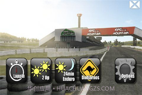 山地之王截图4 山地之王截图4