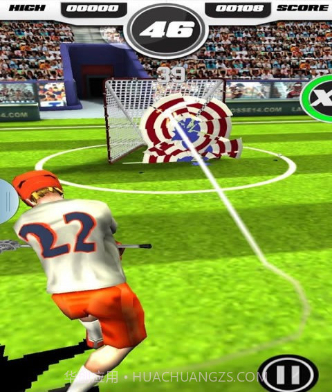 弗里克曲棍球截图2 弗里克曲棍球截图2