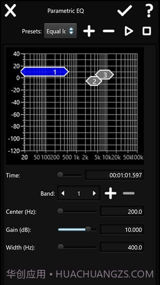 goldwave5.70电脑版截图2 goldwave5.70电脑版截图2
