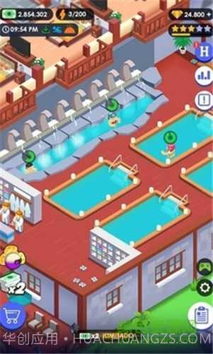 帝国大亨酒店中文无限金币钻石截图2 帝国大亨酒店中文无限金币钻石截图2